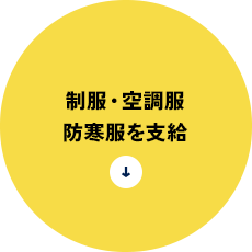bnrmany_02btn
