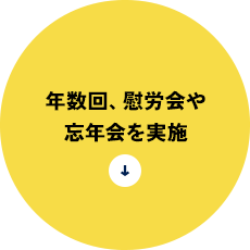 bnrmany_03btn