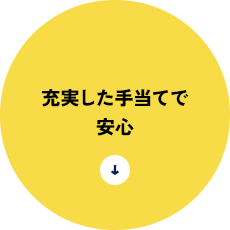 bnrmany_04btn